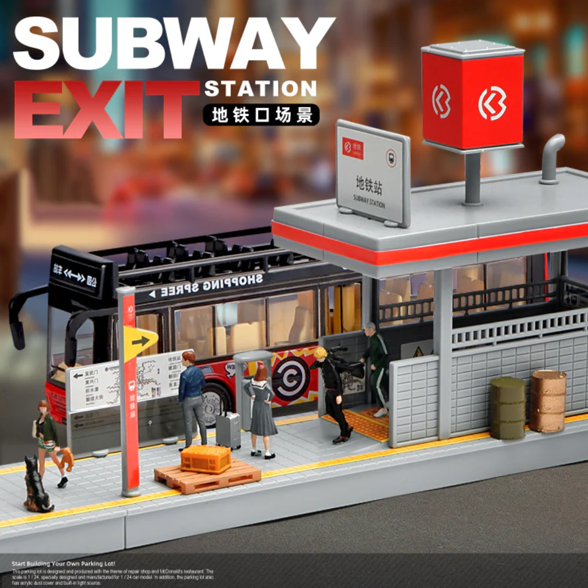 Subway Station Miniature Scene 1 Floor 1:64 Scale Simulation