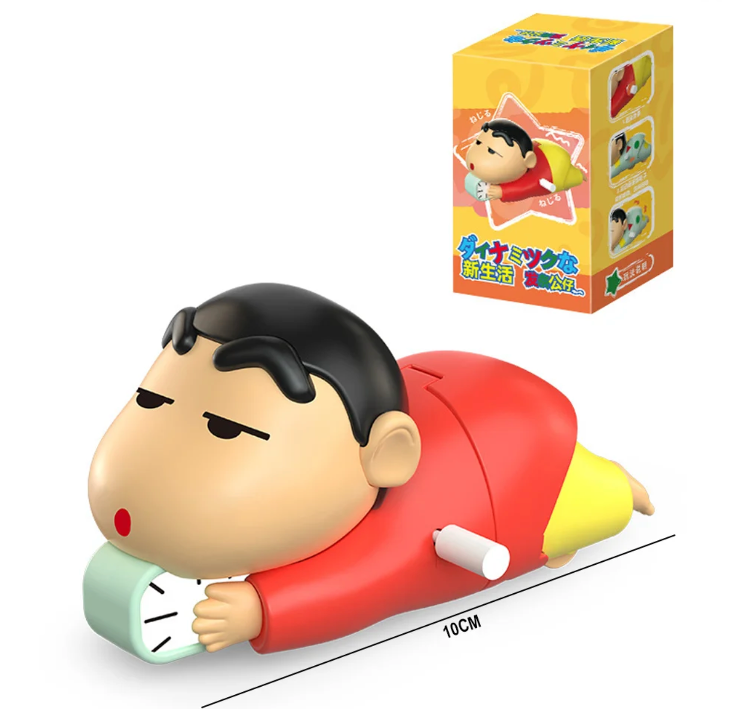 Shinchan Crawling toy Figure