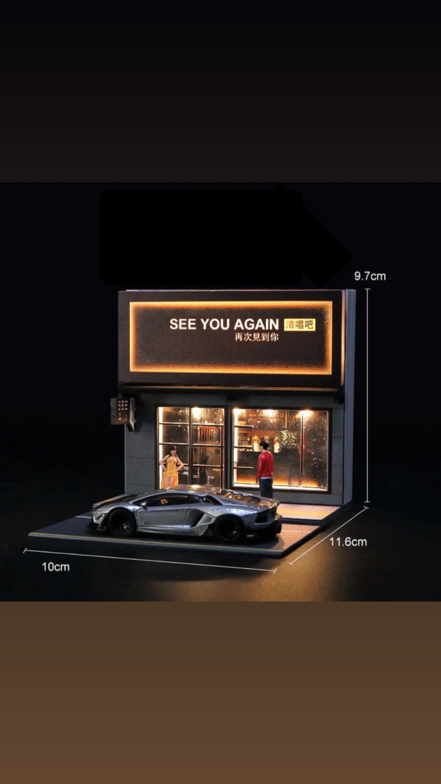 1:67 see you again parking scene