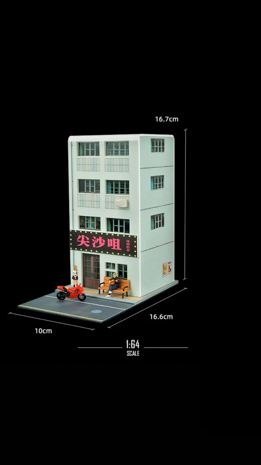 1:64 Scale Building Simulation Miniature Scene