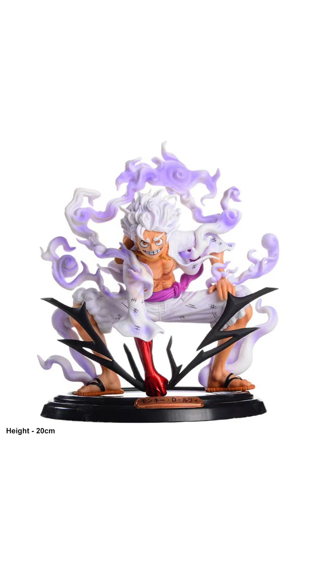 Luffy Gear 5 Action Figure with Black Base (20cm)